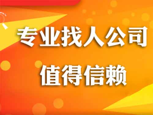 五华侦探需要多少时间来解决一起离婚调查